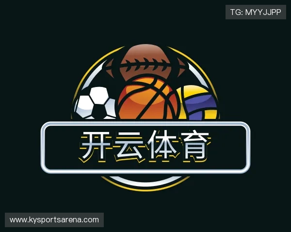 认识开云体育